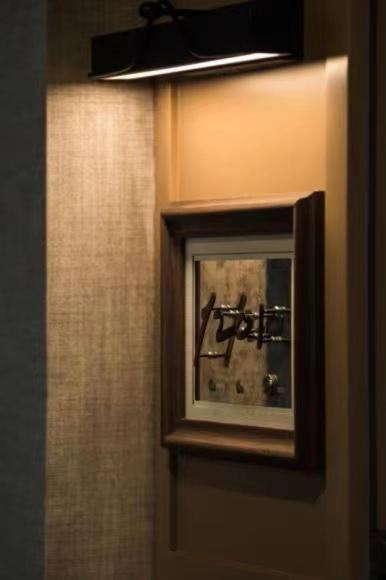 Mia - Shaanxi South Road 酒店 4*